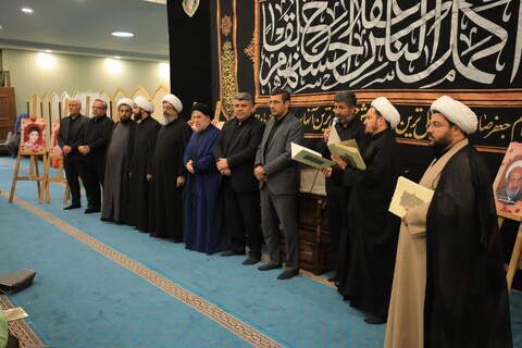 یادواره شهدای روحانی و مداح شهرستان ساوجبلاغ