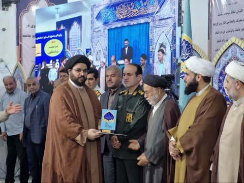 تصاویر/ اختتامیه جشنواره استانی قلب شهر