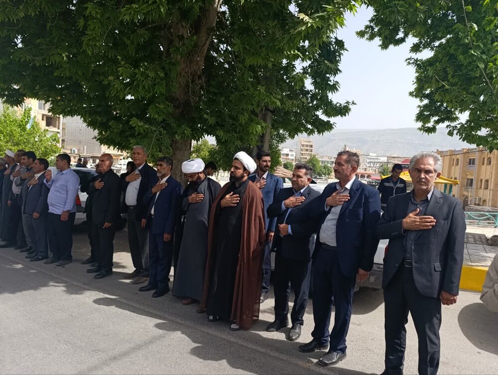 عزاداری چرداول عزاداری چرداول