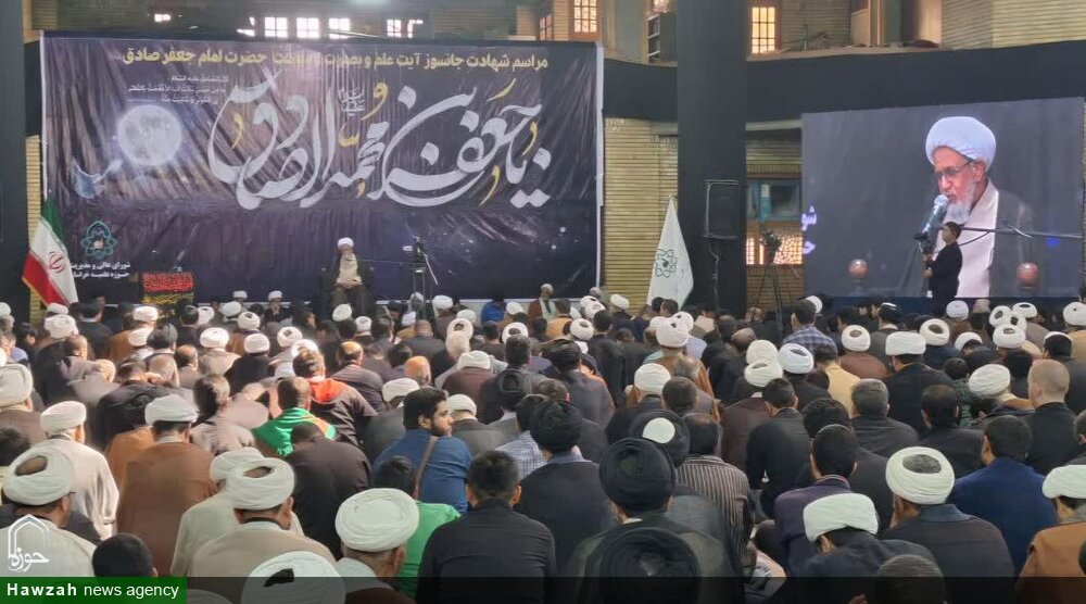 تقویت وحدت و انسجام اسلامی با الگوگیری از سیره امام صادق(علیه‌السلام)