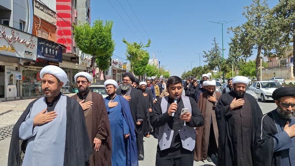 عزاداری شهادت امام صادق تجلی عشق و ارادت در دل‌های مؤمنان یاسوجی