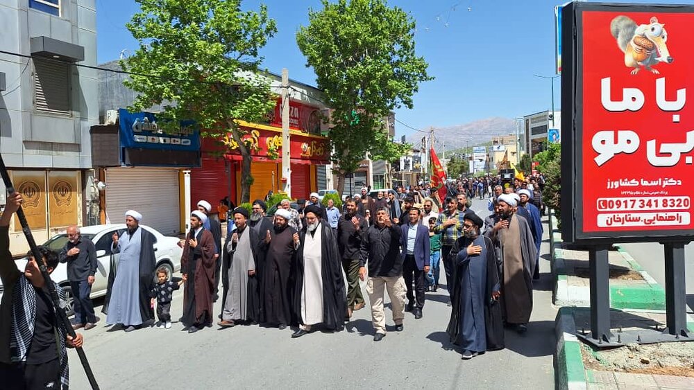 عزاداری شهادت امام صادق تجلی عشق و ارادت در دل‌های مؤمنان یاسوجی