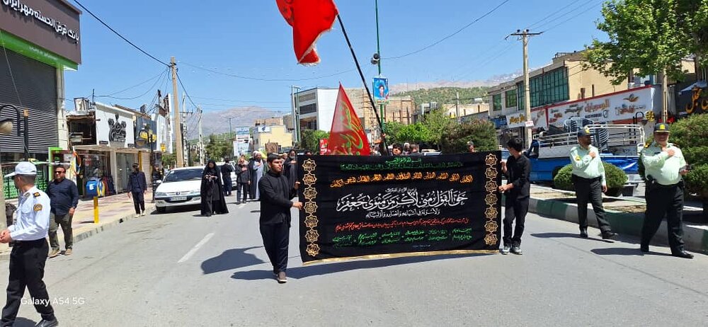 عزاداری شهادت امام صادق تجلی عشق و ارادت در دل‌های مؤمنان یاسوجی