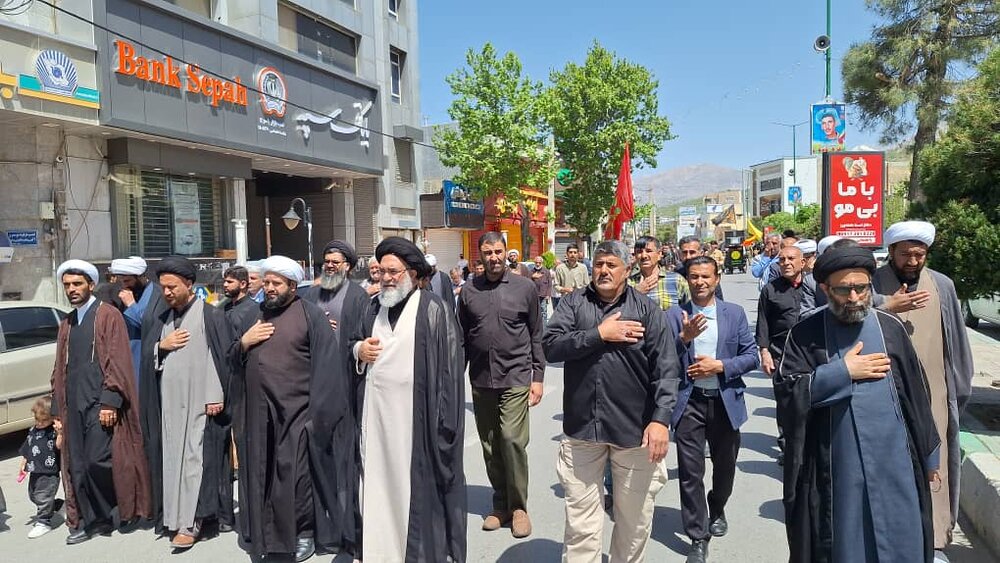 عزاداری شهادت امام صادق تجلی عشق و ارادت در دل‌های مؤمنان یاسوجی