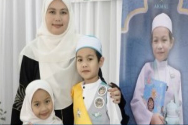 Autistic Boy Memorises  AL- Quran In 4 Months