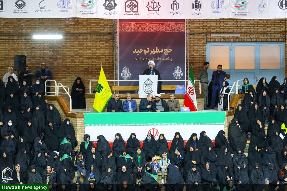 تصاویر/  مراسم آموزش زائران حج تمتع در تبریز