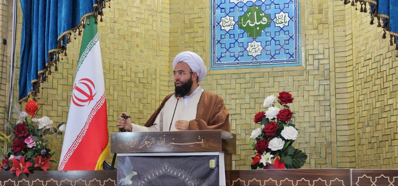 هشدار امام جمعه لیلان درباره نیات پنهان واشنگتن