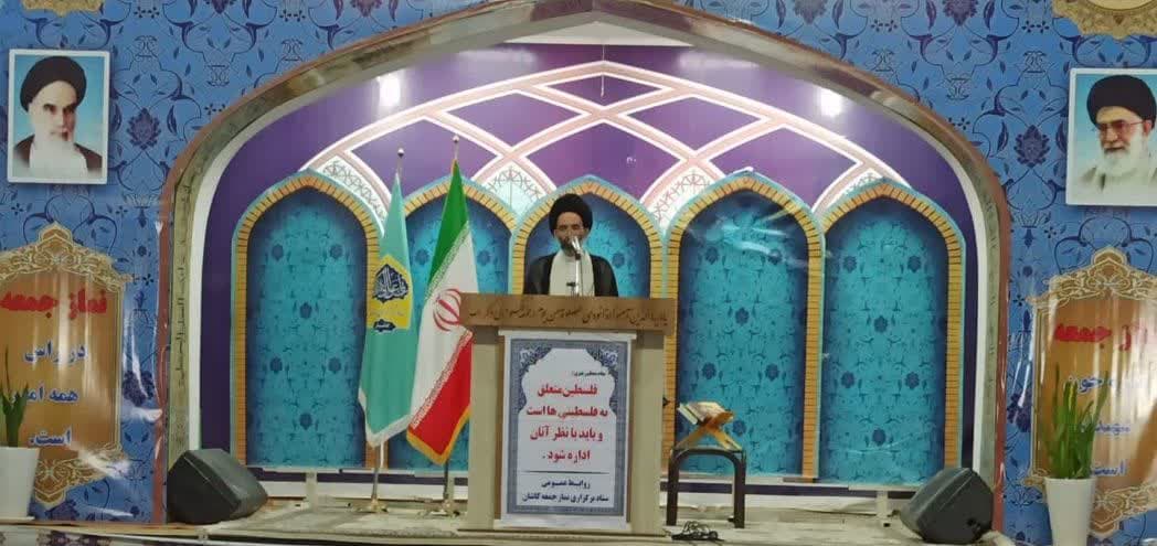 تصاویر/ نماز عبادی سیاسی جمعه کاشان