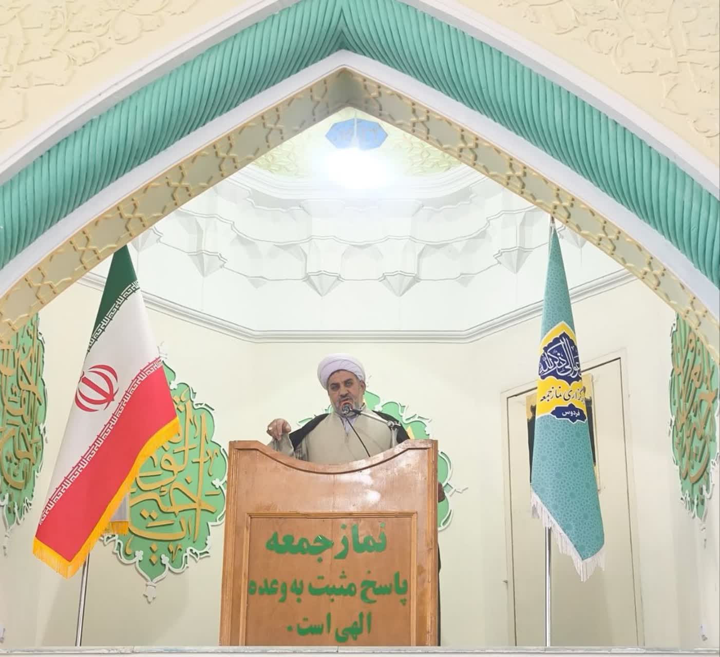 امام جمعه صفائیه: تولید داخلی تحریم‌ها را بی‌اثر می‌کند