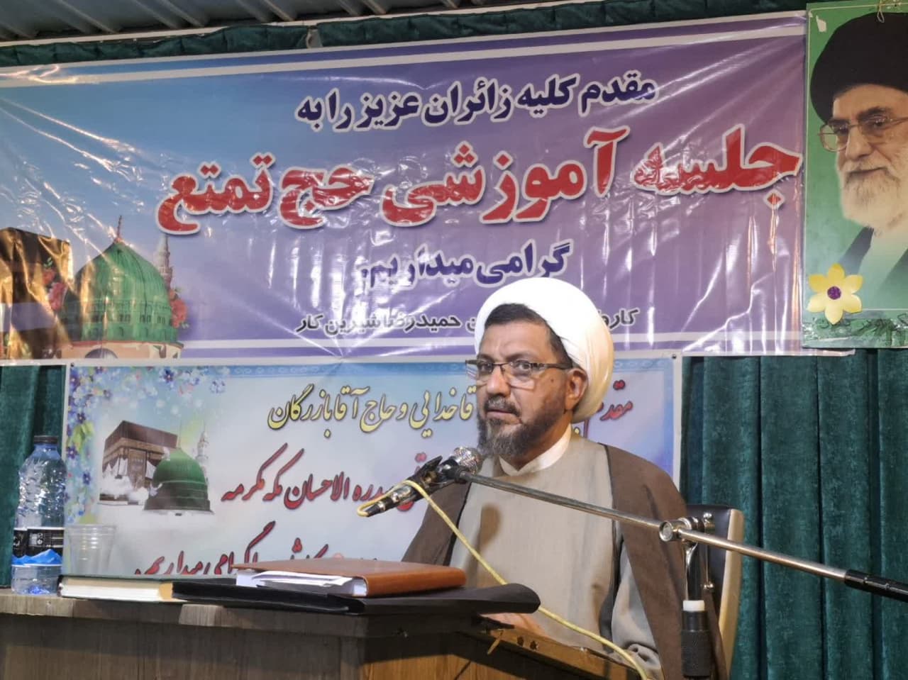 تصاویر/ گرامیداشت هفته حج همزمان با عزاداری شهادت امام صادق(ع) در کاشان