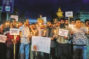 पहलगाम आतंकवादी हमले की ईरान सहित कई देश ने निंदा की