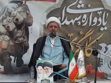 یادواره ۳۶۵ شهید کارگر شهرستان آران و بیدگل برگزار شد