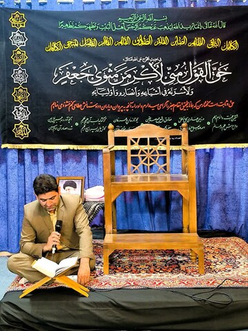 تصاویر / مراسم عزاداری شهادت امام جعفر صادق در مدرسه علمیه امیرالمؤمنین(ع) شهرستان درگزین