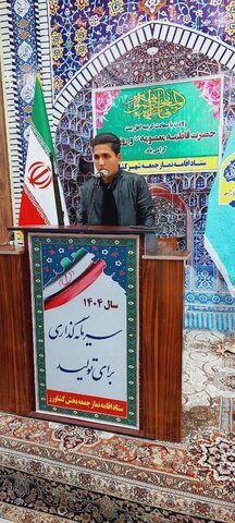 تصاویر/ اقامه نماز جمعه شهر کشاورز