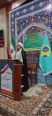 تصاویر/ اقامه نماز جمعه شهر کشاورز