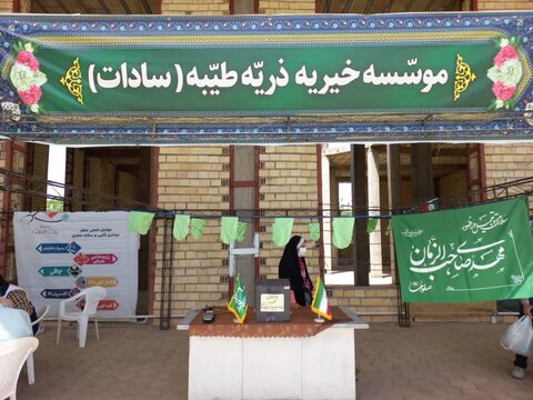 تصاویر/ نماز عبادی سیاسی جمعه کاشان