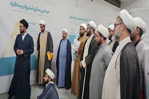 تصاویر/ همایش «عهد جهاد» در مشهد مقدس با حضور مدیران تبلیغات اسلامی کرمانشاه