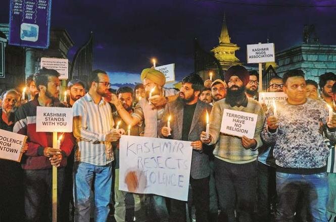 पहलगाम आतंकवादी हमले की ईरान सहित कई देश ने निंदा की पहलगाम आतंकवादी हमले की ईरान सहित कई देश ने निंदा की