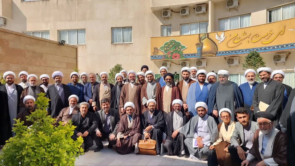 اختتامیه دوازدهمین اجلاسیه معاونان پژوهشی حوزه های علمیه کشور