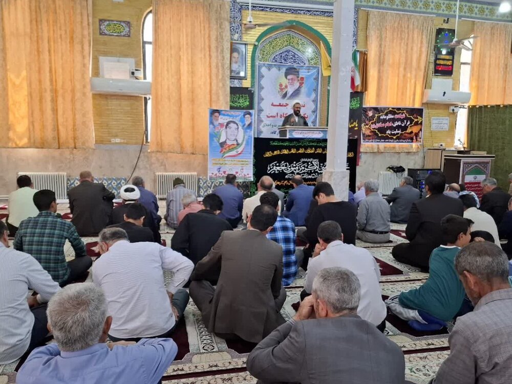 نماز جمعه شهرستان بدره