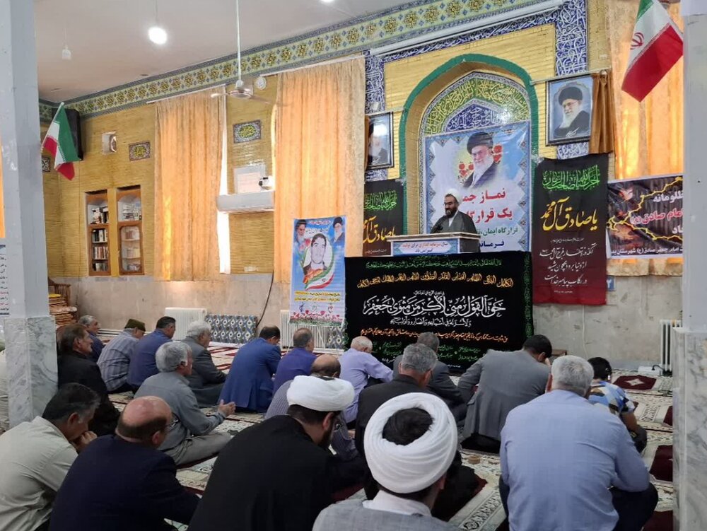 نماز جمعه شهرستان بدره