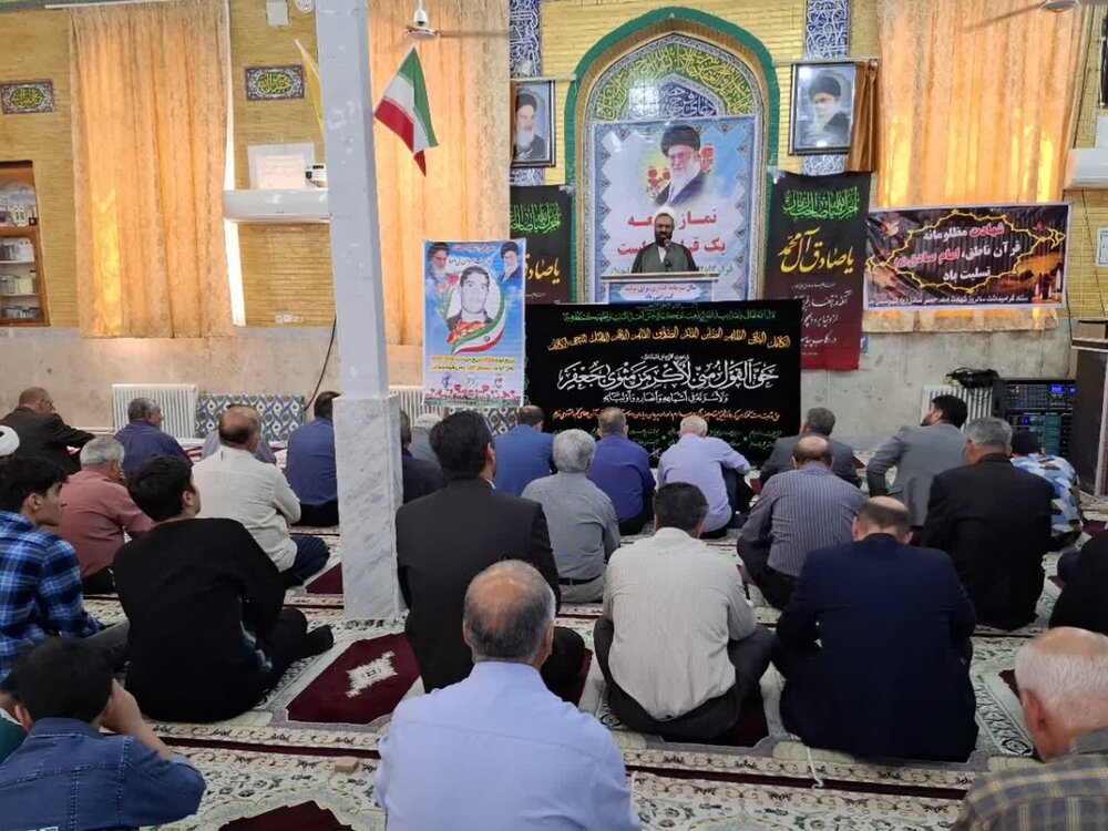 نماز جمعه شهرستان بدره