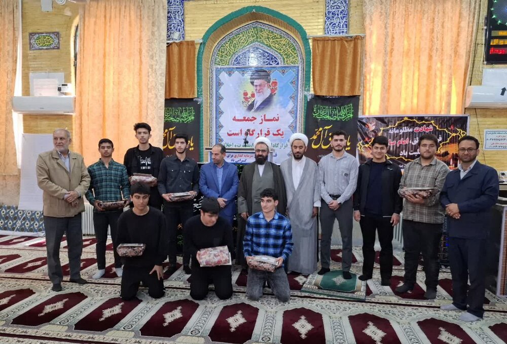 نماز جمعه شهرستان بدره