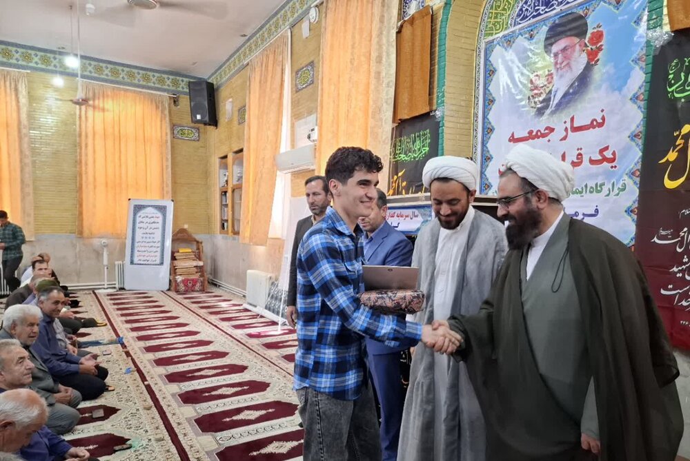 نماز جمعه شهرستان بدره