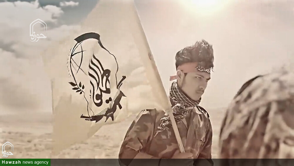 نماهنگ | "لشگر حق"