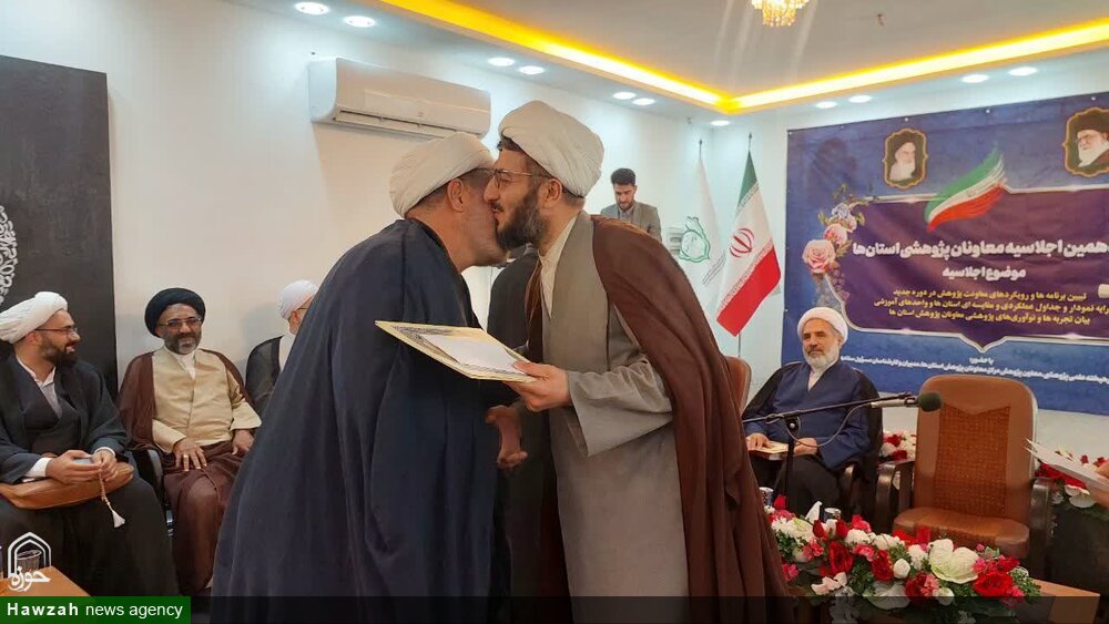 حوزه علمیه لرستان حائز رتبه برتر پژوهشی کشور شد