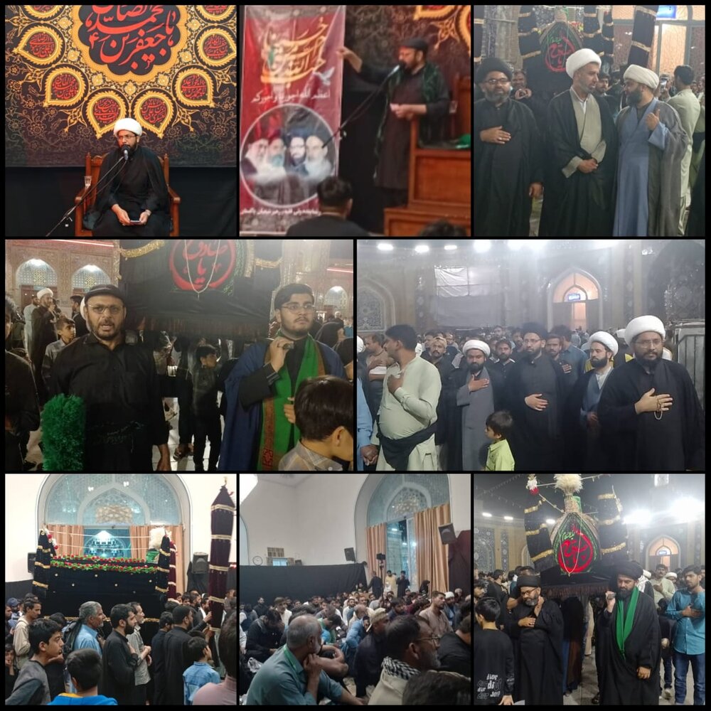 شہادتِ امام جعفر صادق (ع) کی مناسبت سے دفترِ قائدِ ملت جعفریہ شعبۂ قم کی جانب سے انٹرنیشنل عشرے کا انعقاد