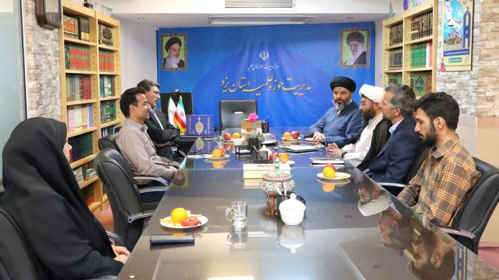 راهکارهای تعامل و همکاری حوزه علمیه استان یزد و میراث فرهنگی بررسی شد