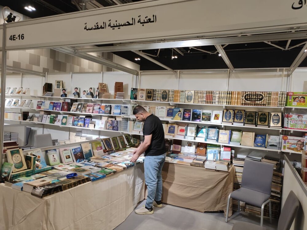 Imam Hussain Holy Shrine gears up for Muscat International Book Fair