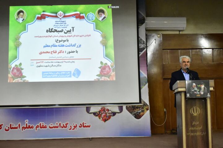 جامعه‌ای که پرسشگری در آن زنده باشد، به سوی توسعه حرکت خواهد کرد