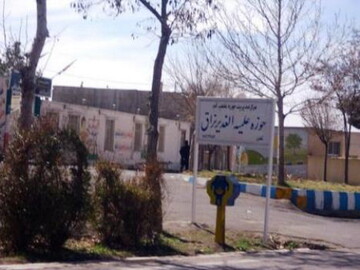 پذیرش دانش‌آموزان پایه هشتم تا دیپلم در مدرسه علمیه الغدیر نراق