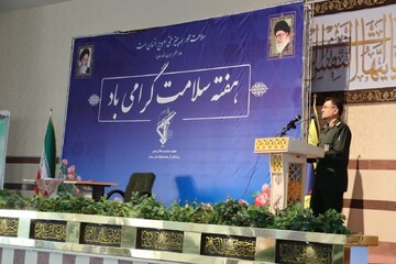 سلامت سنگر مهم جهاد امروز است