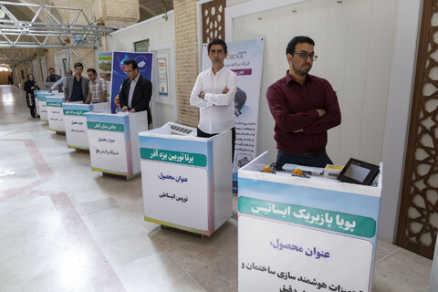 بازدید امام جمعه یزد از شرکت های دانش بنیان مستقر در پارک علم و فناوری یزد