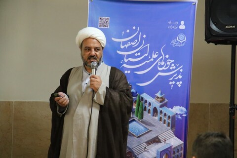تصاویر| کارگاه توانمند سازی شوراهای جذب حوزه علمیه اصفهان