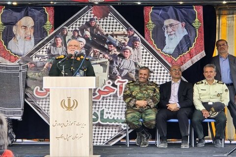 تصاویر/ آیین باشکوه گرامیداشت عملیات غرورآفرین بازی‌دراز