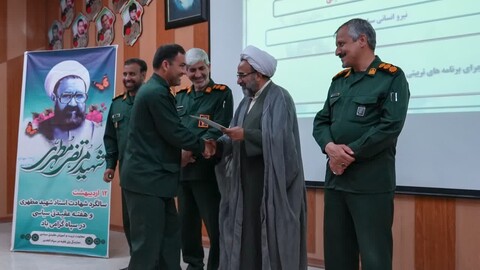 تجلیل از اساتید و مربیان برتر سپاه الغدیر در آستانه هفته معلم و هفته عقیدتی و سیاسی در سپاه