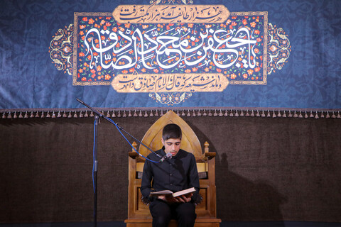 تصاویر/مراسم عزاداری امام صادق علیه السلام در مدرسه علمیه آیت الله بهاری