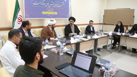 تصاویر/ نشست خبری تشریح برنامه های آستان مقدس حضرت فاطمه معصومه سلام الله علیها