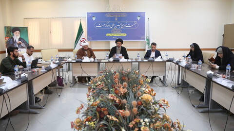 تصاویر/ نشست خبری تشریح برنامه های آستان مقدس حضرت فاطمه معصومه سلام الله علیها