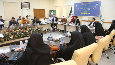تصاویر/ نشست خبری تشریح برنامه های آستان مقدس حضرت فاطمه معصومه سلام الله علیها