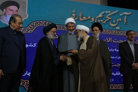 تصاویر / آیین  تکزیم و معارفه رئیس دفتر نماینده ولی فقیه بنیاد شهید در منطقه  پنج کشور در اصفهان