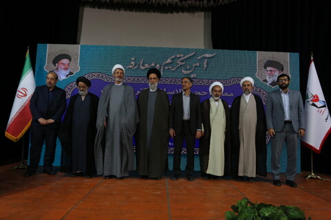 تصاویر / آیین  تکزیم و معارفه رئیس دفتر نماینده ولی فقیه بنیاد شهید در منطقه  پنج کشور در اصفهان