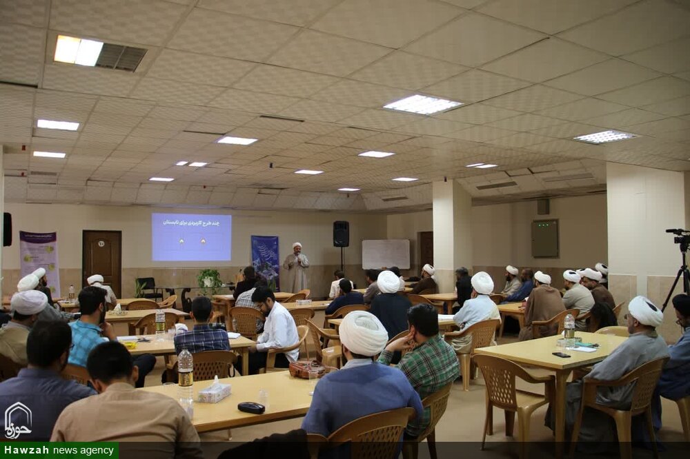 تصاویر/ کارگاه توانمند سازی شوراهای جذب حوزه علمیه اصفهان