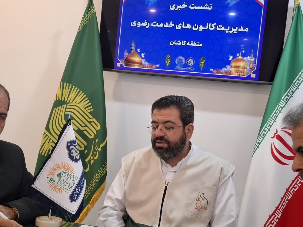 اجرای ۴۹ عنوان برنامه به مناسبت دهه کرامت در شهرستان کاشان