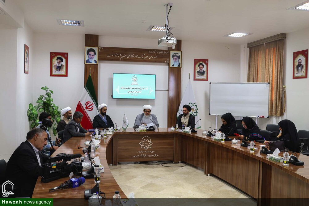 دومین اجلاسیه شهدای طلبه و روحانی خراسان جنوبی برگزار می‌شود