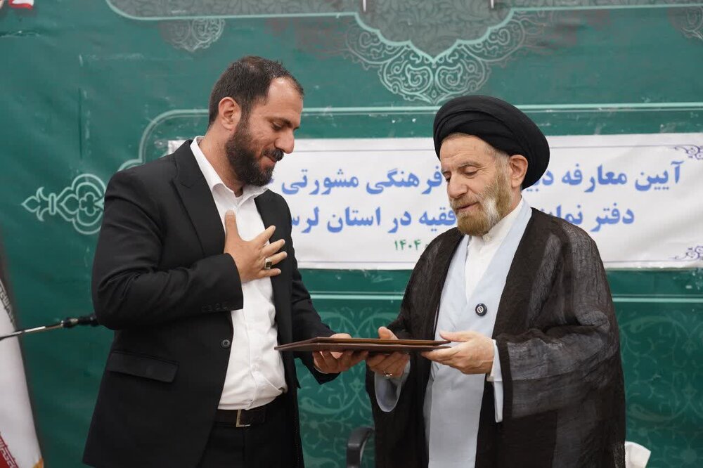 تصاویر / معرفی دبیر مجمع مشورتی و فرهنگی جوانان دفتر نماینده ولی فقیه در لرستان